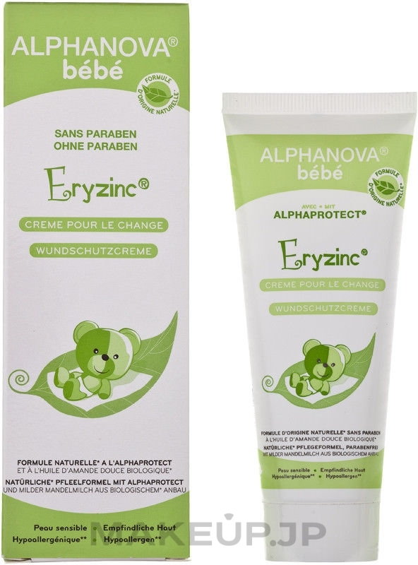 Anti-Irritation Nappy Cream - Alphanova Baby Natural Eryzinc Nappy Rash Cream — photo 75 g