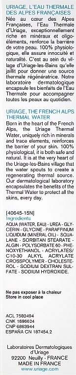 Cream-Gel for Calluses & Localized Thickening - Uriage Keratosane 30 Gel-Cream — photo N3