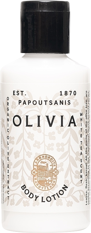 Body Lotion - Papoutsanis Olivia Body Lotion — photo N1