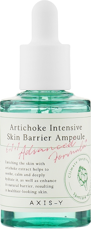 Soothing & Moisturizing Ampoule - Axis-Y Artichoke Intensive Skin Barrier Ampoule — photo N10