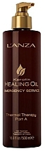 Fragrances, Perfumes, Cosmetics Thermal Therapy (part A) - L'ANZA Keratin Healing Oil Emergency Service 