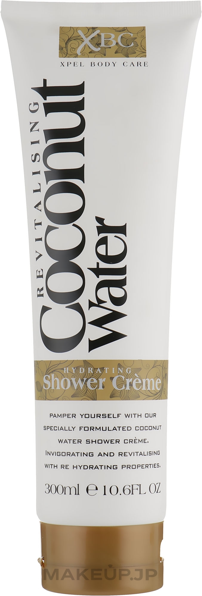 Shower Cream - Xpel Marketing Ltd Coconut Water Shower Creme — photo 300 ml