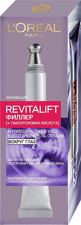 Repairing Anti-Aging Eye Treatment with Hyaluronic Acid - L'Oreal Paris Revitalift Eye Filler — photo N1