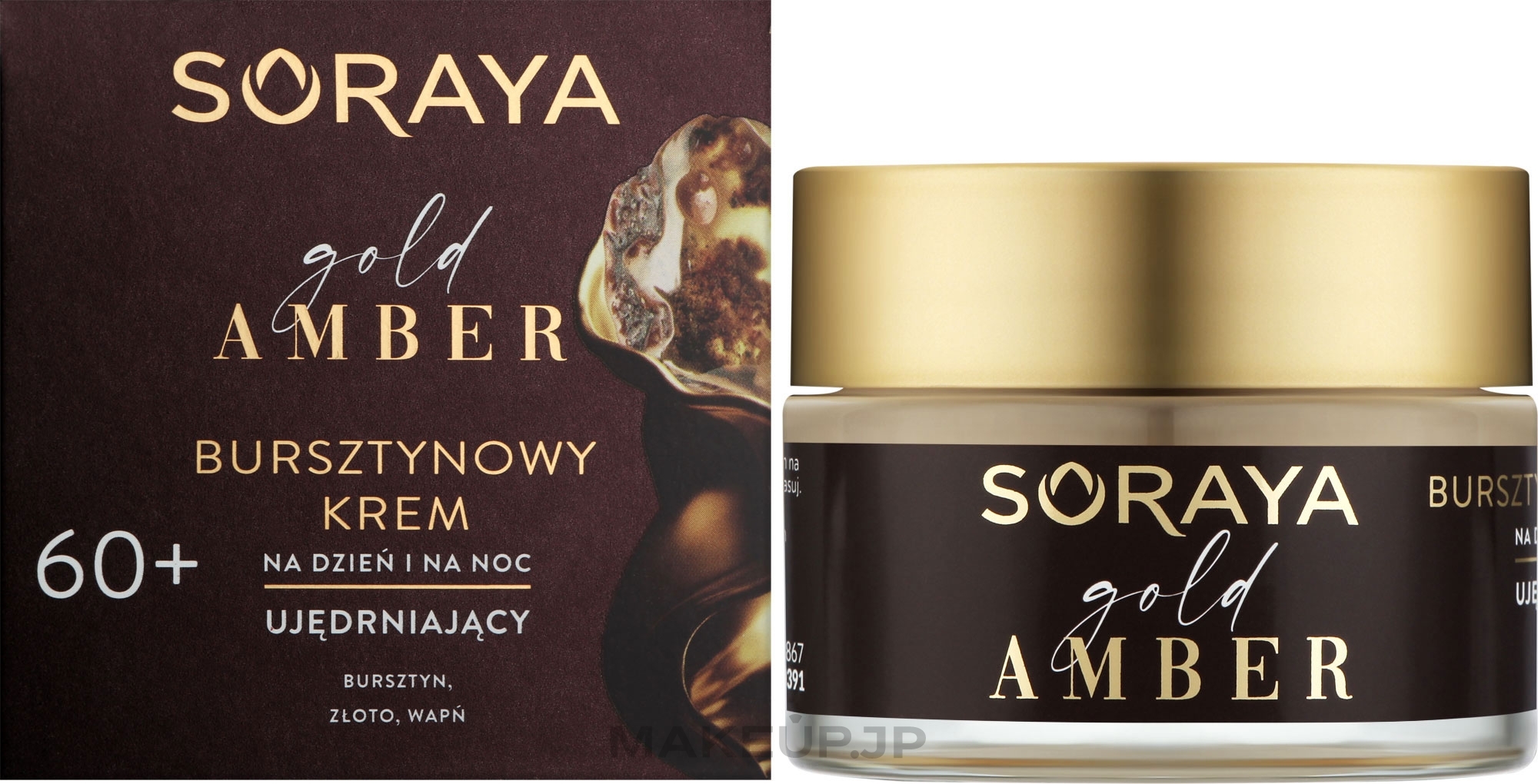 Firming Day & Night Cream 60+ - Soraya Gold Amber — photo 50 ml