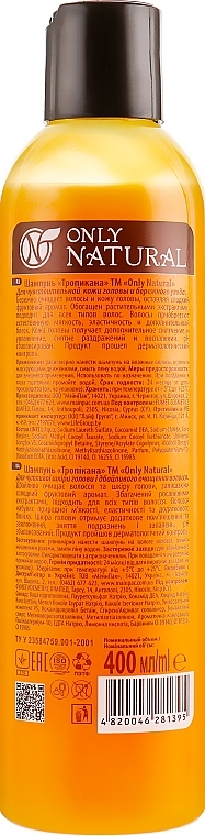 Tropicana Shampoo - Only Natural — photo N2