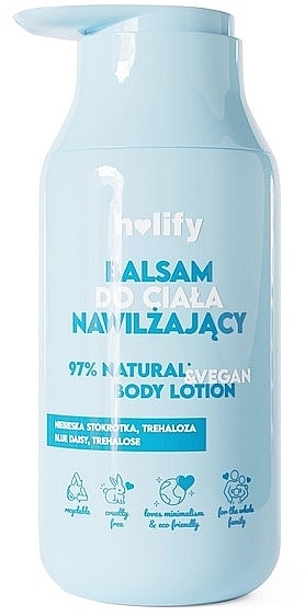 Moisturising Body Lotion - Holify Moisturizing Body Lotion — photo N1