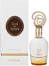Khadlaj Oud Pour Noble - Eau de Parfum — photo N1