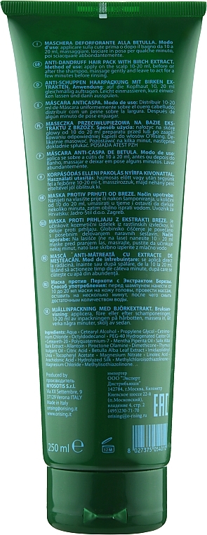 Anti-Dandruff Birch Mask - Orising Anti-dandruff Birch Extract Hair Pack — photo N4