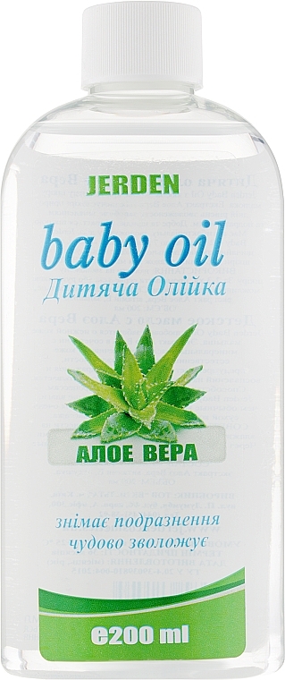 Baby Oil "Aloe" - Jerden Baby Oil — photo N3