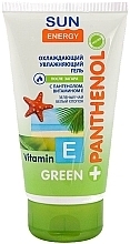 Fragrances, Perfumes, Cosmetics After Sun Hydrating & Cooling Gel - Sun Energy Green Panthenol