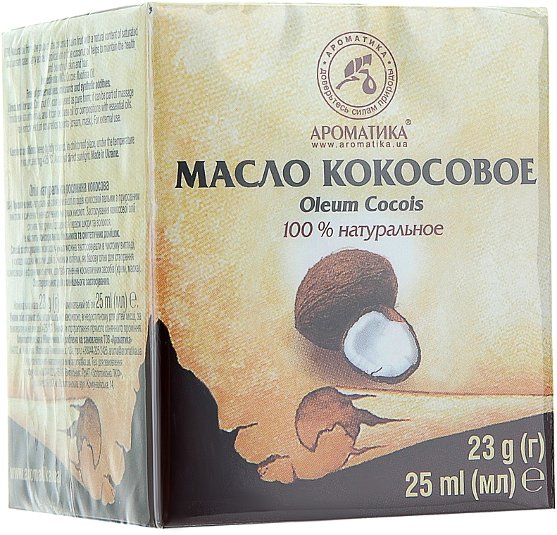 Coconut Oil - Aromatika 100% Pure & Nartural Coconut Oil — photo N3
