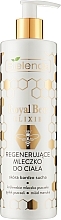 Regenerating Body Milk - Bielenda Royal Bee Elixir Regenerating Body Milk — photo N3