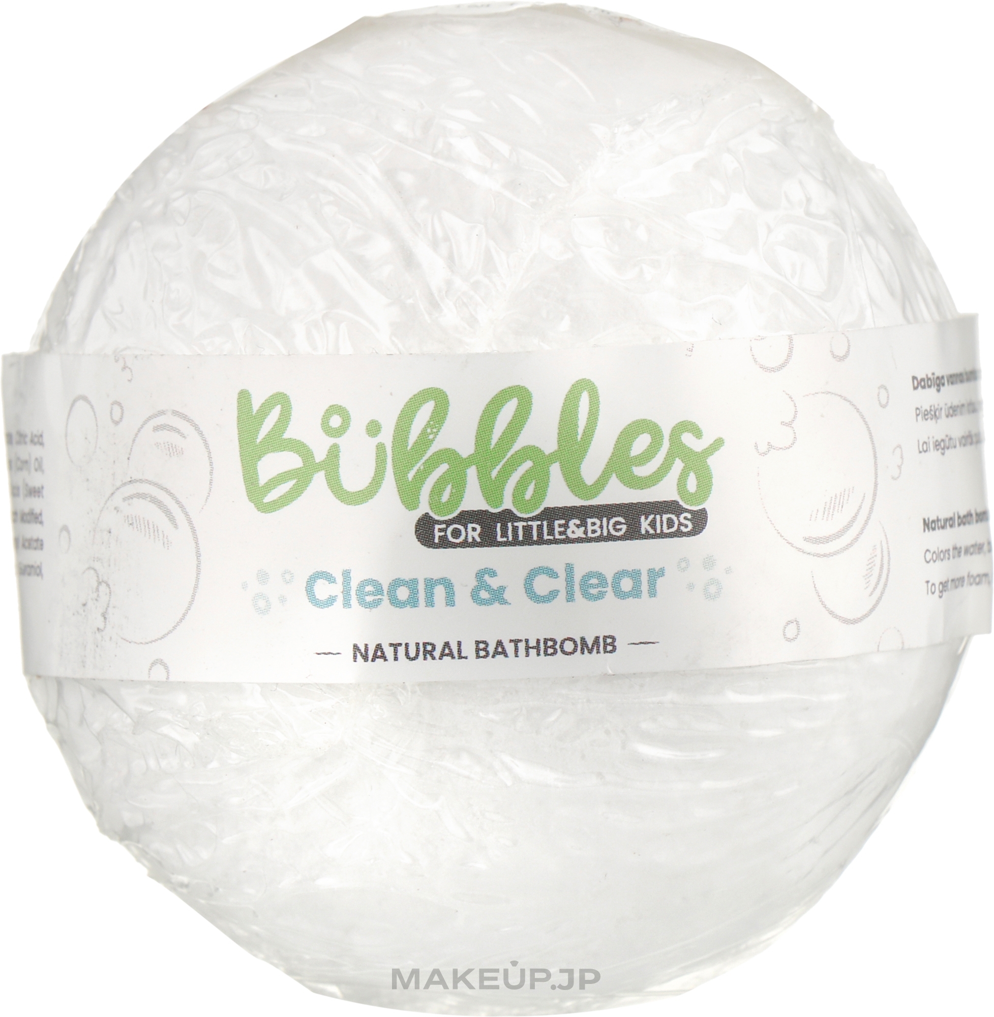 Bath Bomb - Bubbles Natural Bathbomb Clean & Clear — photo 115 g