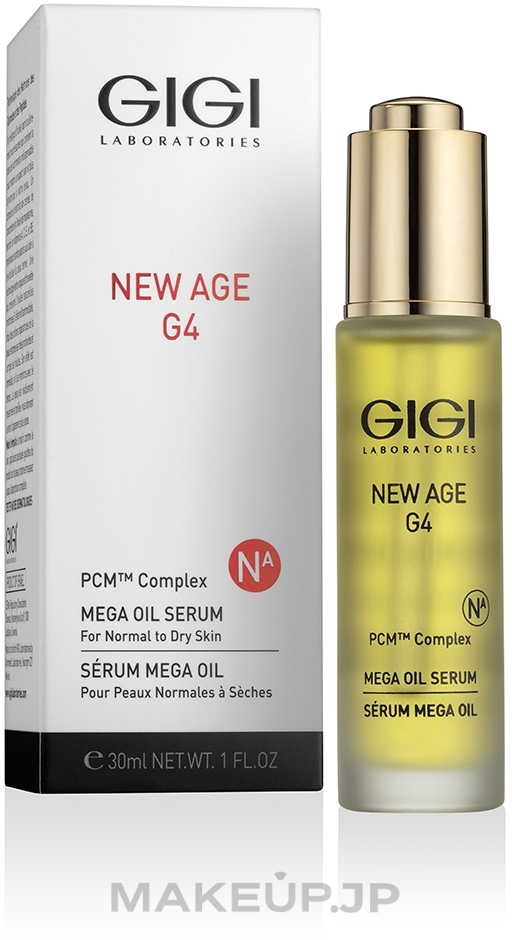 Nourishing Oil Serum - Gigi New Age G4 Mega Oil Serum — photo 30 ml