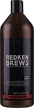 Shampoo, Conditioner and Body Wash 3in1 - Redken Brews 3-in-1 Shampoo, Conditioner & Body Wash — photo N27