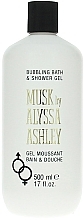 Alyssa Ashley Musk - Bath Gel-Foam  — photo N1
