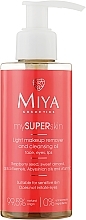 Makeup Removing Cleansing Oil - Miya Cosmetics My Super Skin Removing Cleansing Oil — photo N2