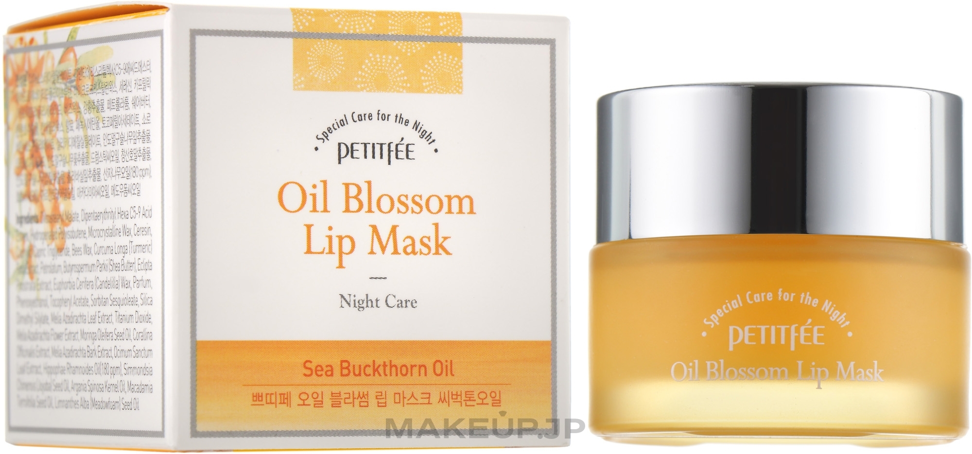 Night Lip Mask with Vitamic E & Sea Buckthorn Oil - Petitfee&Koelf Oil Blossom Lip Mask — photo 15 g