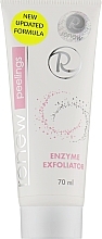 Enzyme Face Peeling - Renew Enzyme Exfoliator — photo N3