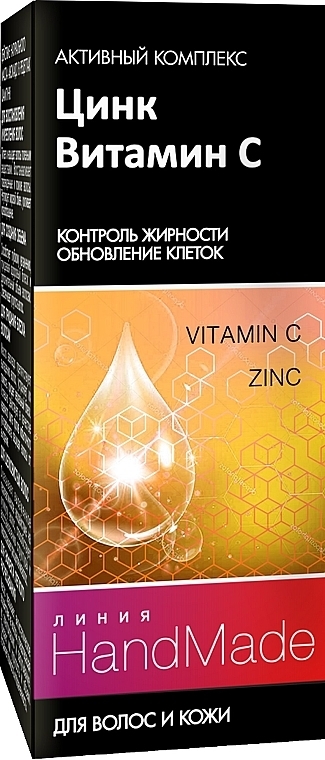 Hair & Scalp Zinc + Vitamin C - Pharma Group Handmade — photo N1