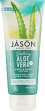 Body and Hand Calming Lotion "Aloe Vera" - Jason Natural Cosmetics Aloe Vera 84% Pure Natural Hand & Body Lotion — photo N1