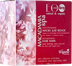 Fragrances, Perfumes, Cosmetics Nourishing Hair Mask - ECO Laboratorie Macadamia SPA Hair Mask