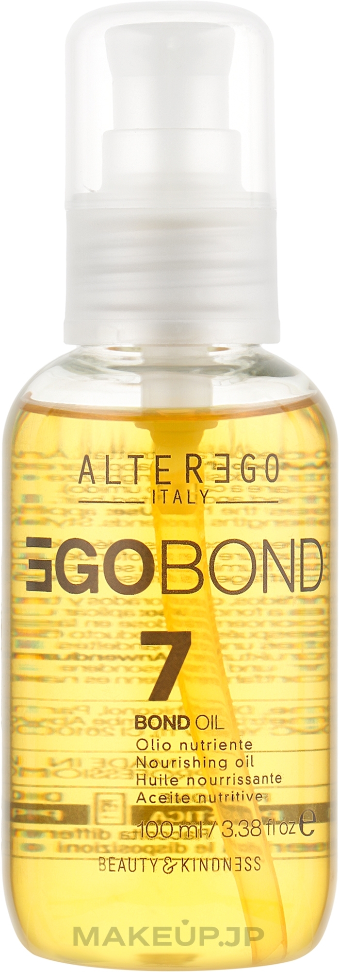 Oil for Damaged Hair - Alter Ego Italy Egobond 7 Bond Oil — photo 100 ml