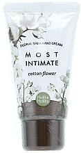 Fragrances, Perfumes, Cosmetics Nourishing Hand Cream - Holika Holika Floral Share Hand Cream Cotton Flower