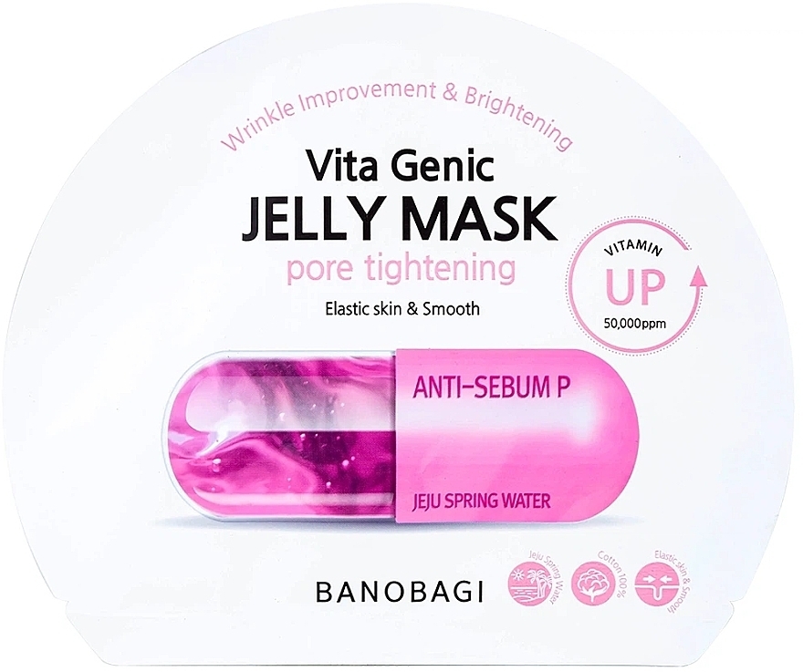 Vitamin Sheet Mask - BanoBagi Vita Genic Jelly Mask Pore Tightening — photo N1