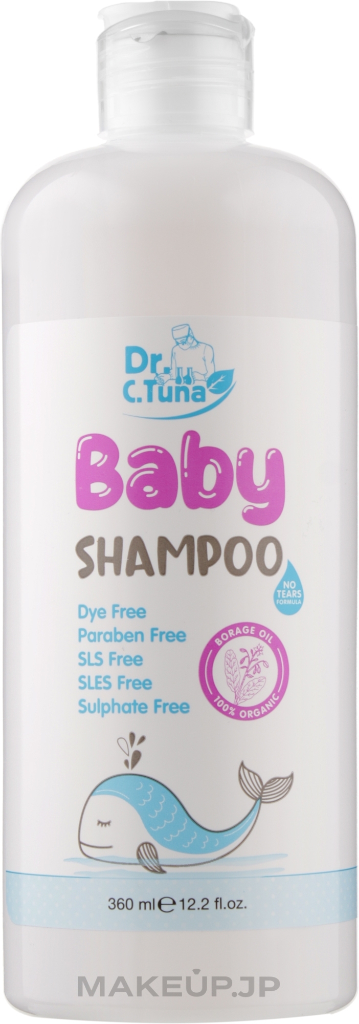 Baby Shampoo - Farmasi Baby Dr.C.Tuna Shampoo — photo 360 ml