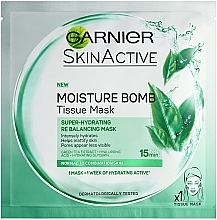 Green Tea Extract Sheet Mask - Garnier Skin Active Green Tea Moisture Bomb Eye Tissue Mask — photo N3
