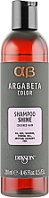 Colored Hair Shampoo - Dikson Argabeta Shine Shampoo — photo N6