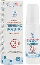 Hydrogen Peroxide 3% Solution Spray - Flory Spray — photo N5