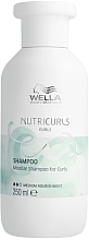 Fragrances, Perfumes, Cosmetics Curly Hair Shampoo - Wella Professionals Nutricurls Curls Shampoo
