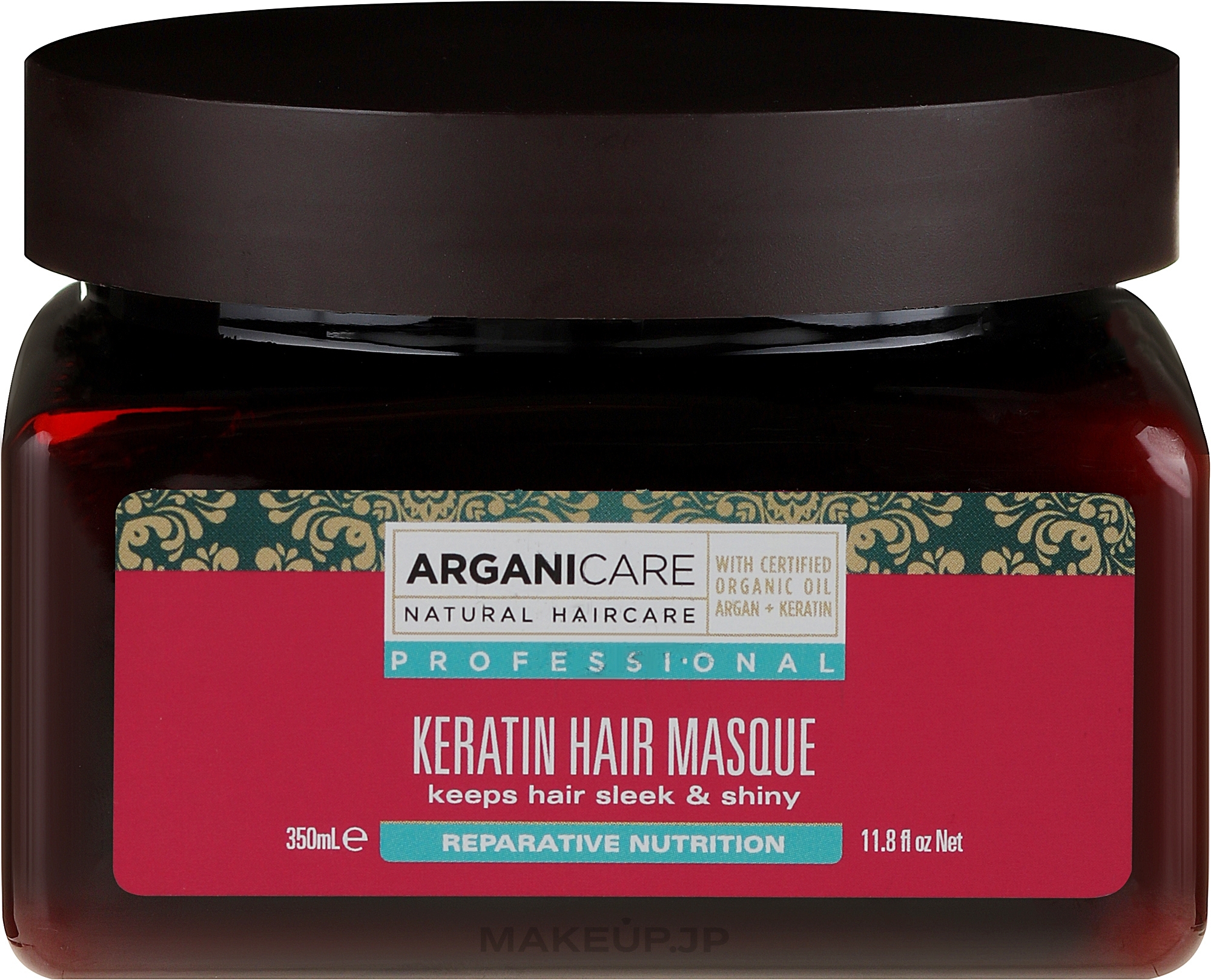 Keratin Dry Hair Mask - Arganicare Keratin Hair Mask — photo 350 ml