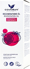 Regenerating Body Oil "Pomegranate" - Cosnature Regenerating Oil Pomegranate — photo N4