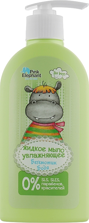 Moisturizing Liquid Soap "Hippo Bodya" - Pink Elephant — photo N1