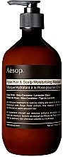 Fragrances, Perfumes, Cosmetics Moisturising Hair & Scalp Mask - Aesop Rose Hair & Scalp Moisturising Mask