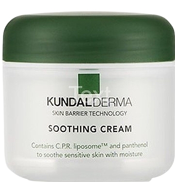 Face Cream 'Soothing' - Kundal Derma Soothing Cream — photo N1