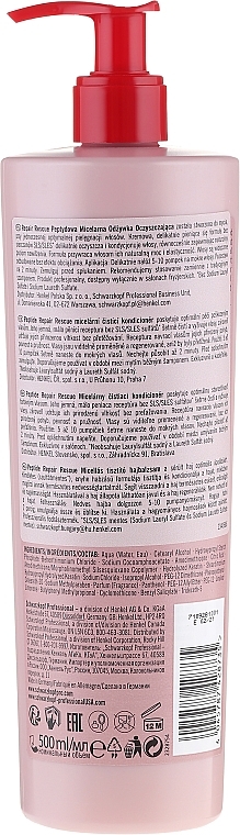 Cleansing Conditioner for Damaged Hair - Schwarzkopf Professional BC Bonacure Peptide Repair Rescue Micellar Cleansing Conditioner — photo N2