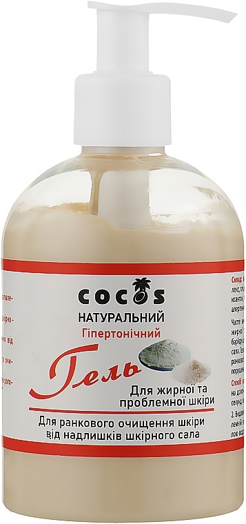 Natural Morning Gel for Excess Sebum Removal & Pore Cleansing "Hypertonic" - Cocos — photo N2