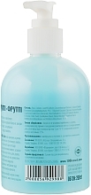 Shower Gel Cream "Tutti-Frutti" - Elit-Lab — photo N2