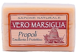 Fragrances, Perfumes, Cosmetics Propolis Bar Soap - Nesti Dante Vero Marsiglia