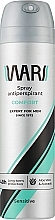 Antiperspirant Aloe & Avocado Spray - Wars Expert For Men Comfort — photo N1