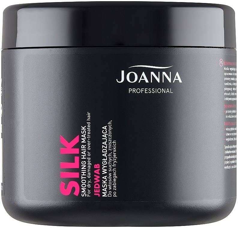 Silk Effect Hair Mask - Joanna Professional — photo N1