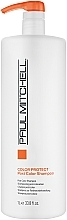 Color Stabilizer Shampoo - Paul Mitchell ColorCare Color Protect Post Color Shampoo — photo N1