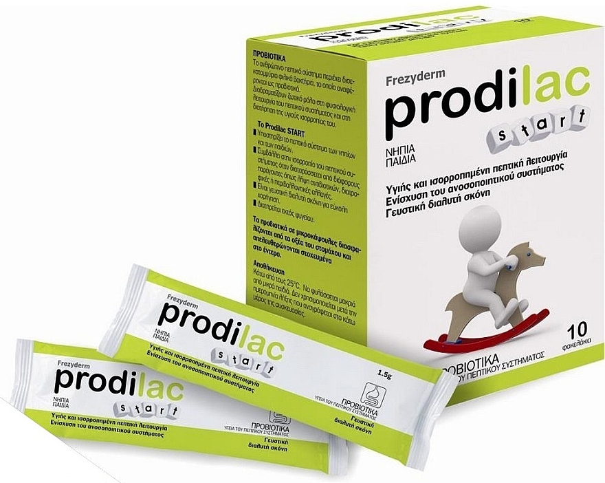 Kids under 2 Probiotics Dietary Supplement - Frezyderm Prodilac Start Sachets — photo N6