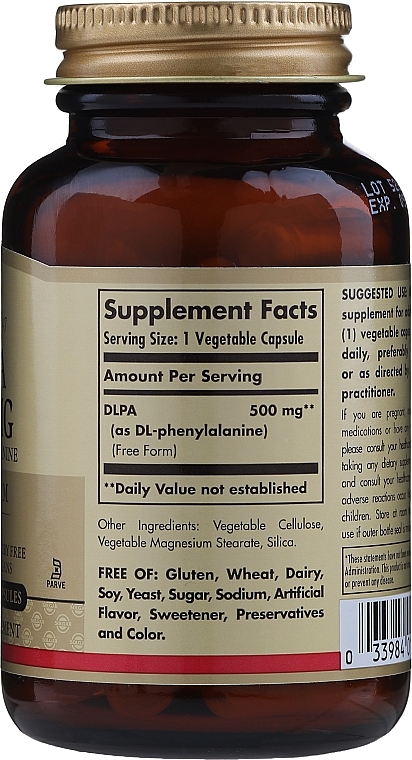 Dietary Supplement "Amino Acid Complex" 500mg - Solgar DLPA DL-Phenylalanine — photo N13