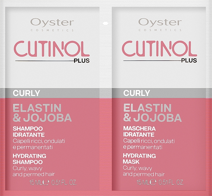 Hair Sample Set - Oyster Cosmetics Cutinol Plus Curly (mask/15ml + sh/15ml) (2x15ml) — photo N2