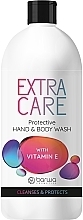 Liquid Protective Vitamin E Hand & Body Soap - Barwa Natural Extra Care — photo N3
